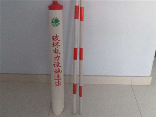 電力拉線護套