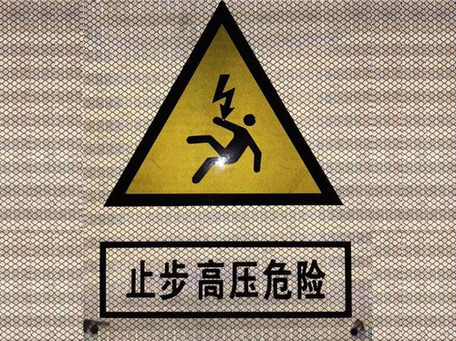 標(biāo)識(shí)牌